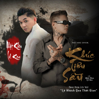 Khúc Tiêu Sầu (Single)