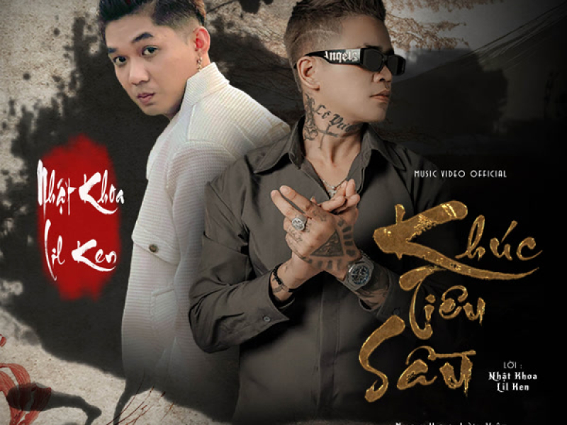 Khúc Tiêu Sầu (Single)