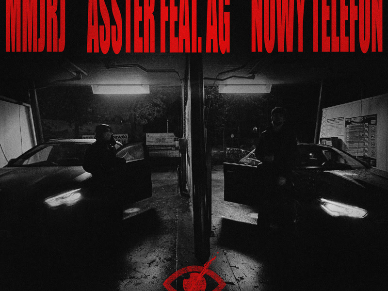 MMJRJ / NOWY TELEFON (Single)