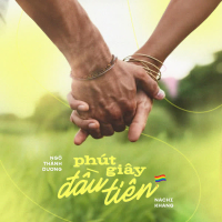 Phút Giây Đầu Tiên (Single)