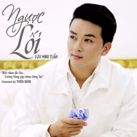Ngược Lối (Single)