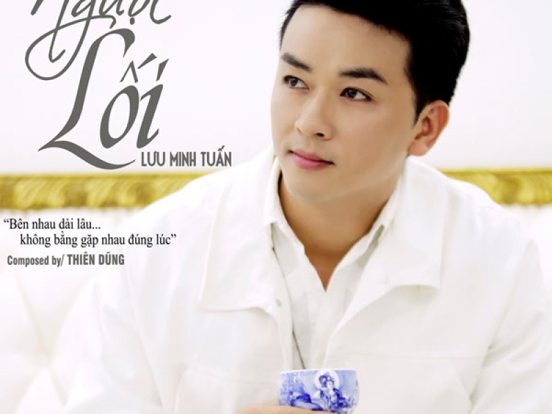 Ngược Lối (Single)