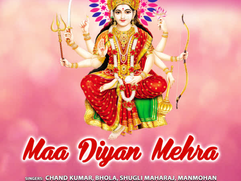 Maa Diyan Mehra