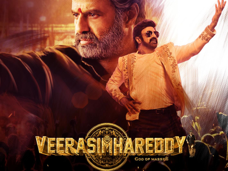 Veera Simha Reddy Fan Mashup (Single)