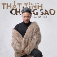Thất Tình Chẳng Sao (Single)