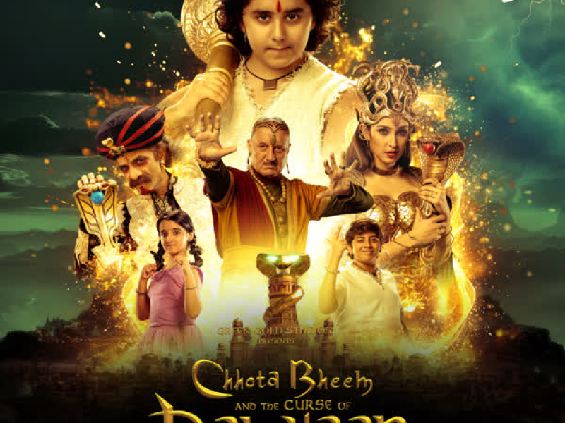 Chhota Bheem and the Curse of Damyaan (Original Motion Picture Soundtrack) (EP)