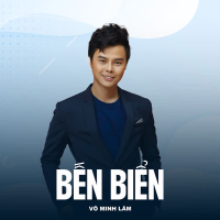 Bến Biển (Single)