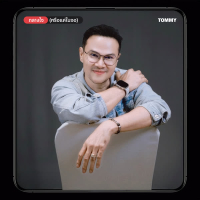 กลางใจหรือแค่ในจอ (Single)