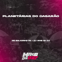 PLANETÁRIAS DO CASARÃO (Single)