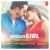 Brown Girl (Single)
