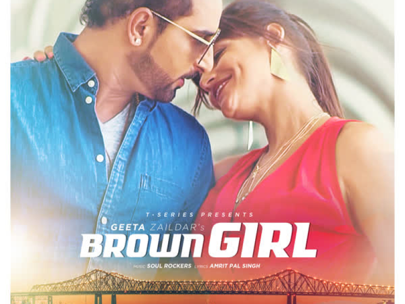 Brown Girl (Single)