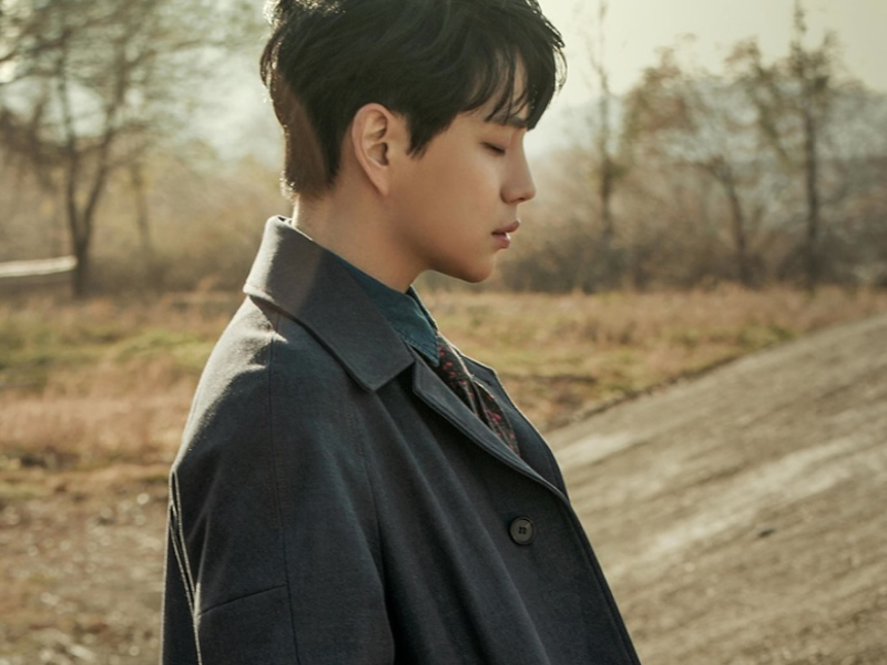 Please don't love me (Single)