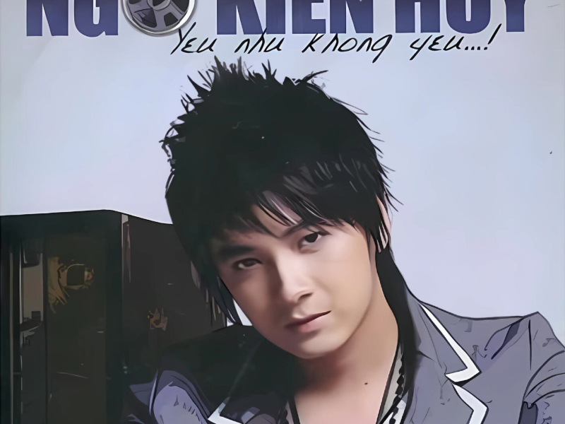 Yêu Như Không Yêu