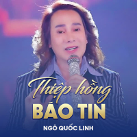 Thiệp Hồng Báo Tin (Single)