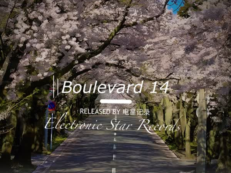 Boulevard 14 (Single)