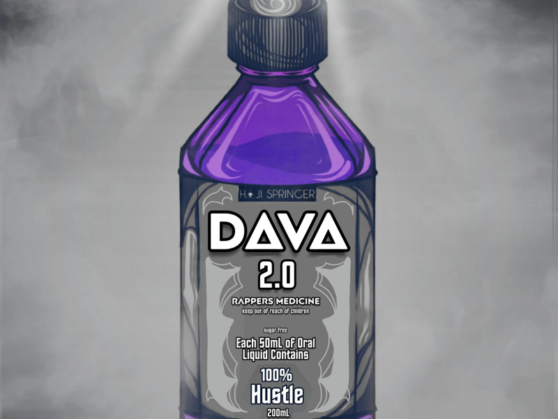 Dava 2.0