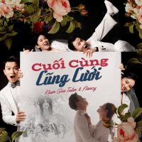 Cuối Cùng Cũng Cưới (Single)