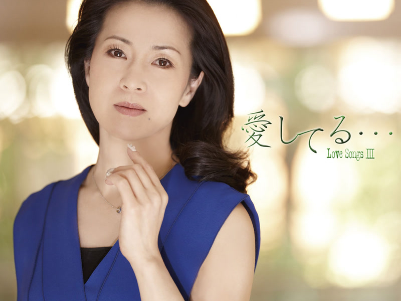 Aishiteru... Love Songs III