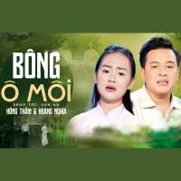 Bông Ô Môi (Single)