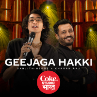 Geejaga Hakki (Single)