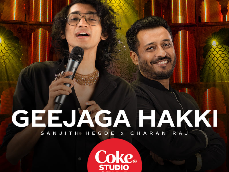 Geejaga Hakki (Single)