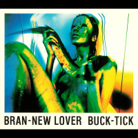 Bran-New Lover (Single)