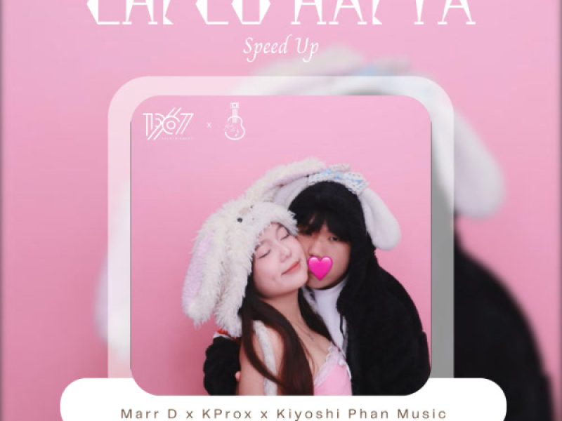 Chỉ Có Hai Ta (Speed Up) (Single)