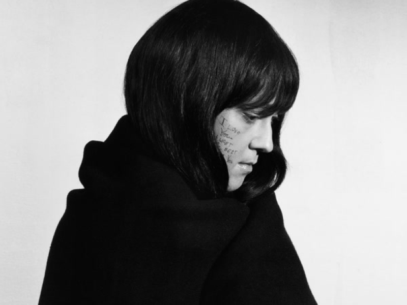 You Are My Sister (Single)