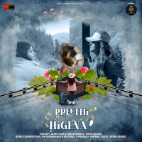 Preethi Higena (Single)