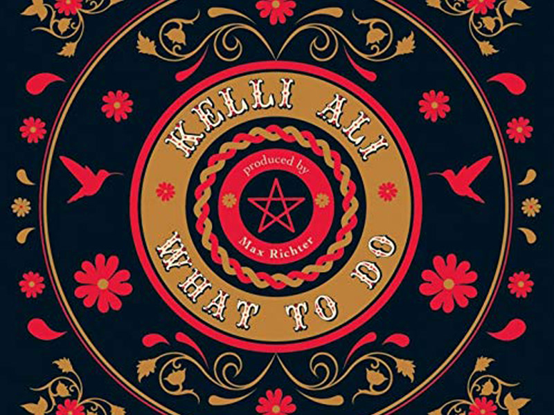 What To Do / One Day At A Time (Single)