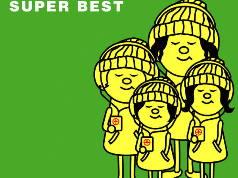 SUPER BEST