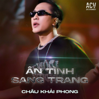 Ân Tình Sang Trang (EP)