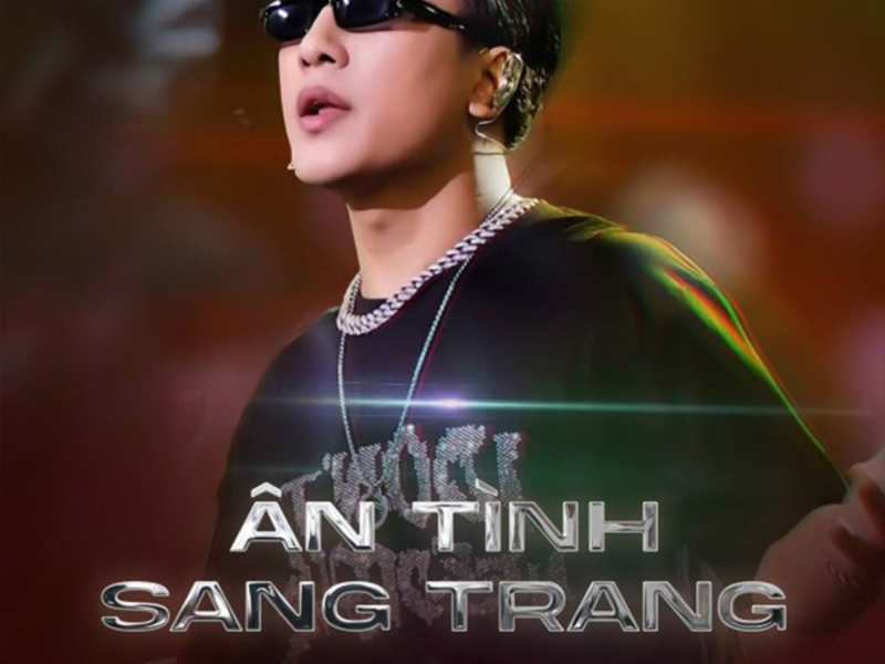 Ân Tình Sang Trang (EP)