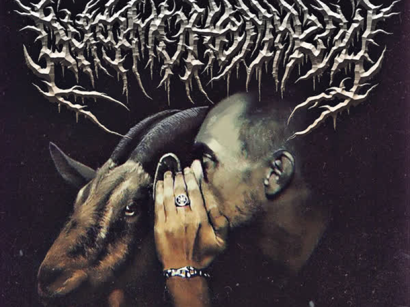 Рифмономикон