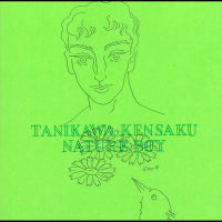 Nature Boy・・・ピアノ・ソロ・ベスト