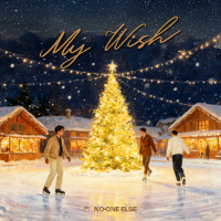 My Wish (Single)