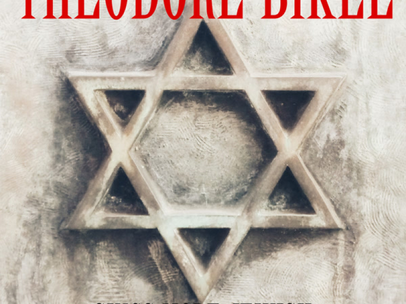 Theodore Bikel ‎Sings More Jewish Folk Songs
