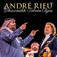 شوبخ (Shuwaiekh) + تبين عيني (Tabeen Ayni) (Live in Bahrain) (Single)