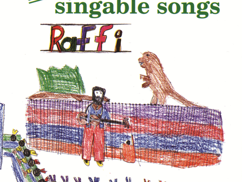 More Singable Songs (feat. Ken Whiteley)