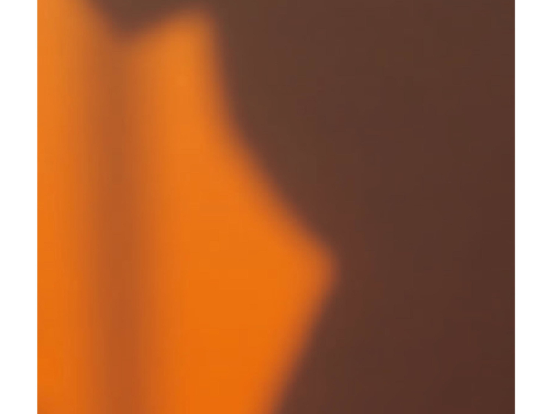 Hovering Seeker (Single)