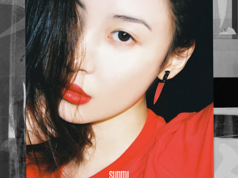 SUNMI SPECIAL EDITION [Gashina] (Single)