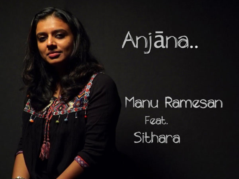 Anjāna (Single)