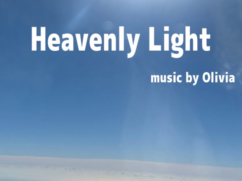 天上のひかり (Single)