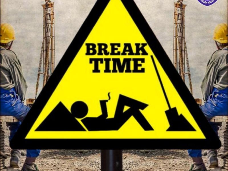 Sum of a Sudden (Single)