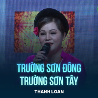 Trường Sơn Đông Trường Sơn Tây (Lofi) (Single)