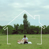 Homebody (Single)