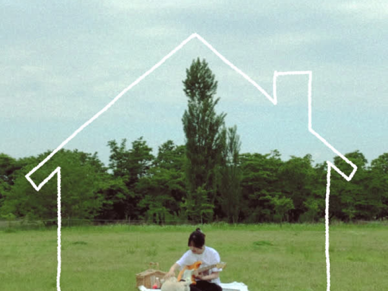 Homebody (Single)