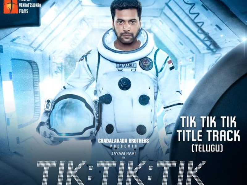 Tik Tik Tik (Title Track Telugu) [From 