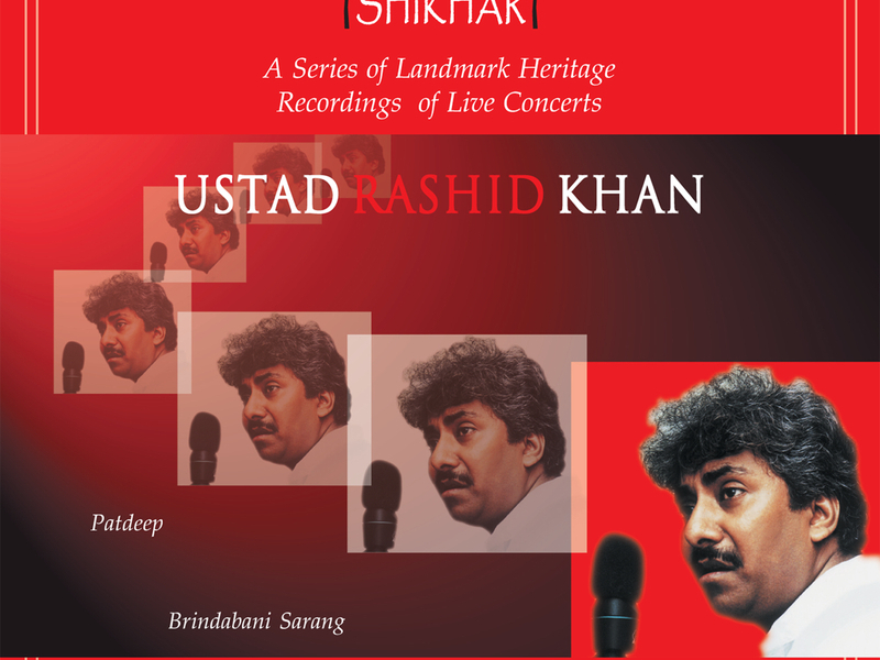 Swar Shikhar: Live In Mumbai 1997