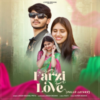 Farzi Love [Pallo Latake] (Single)